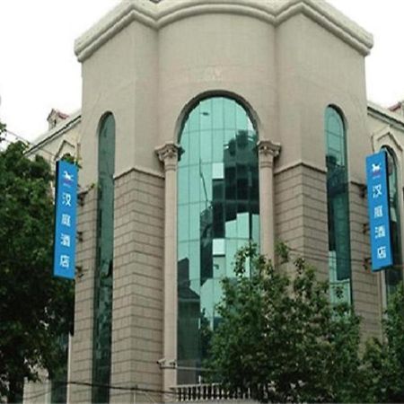 한팅 프리미엄 호텔 상하이 훙차오 중산 시 로드 샹하이 외부 사진