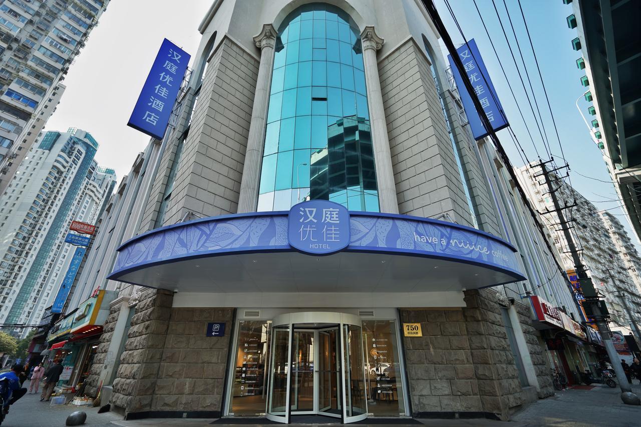 한팅 프리미엄 호텔 상하이 훙차오 중산 시 로드 샹하이 외부 사진